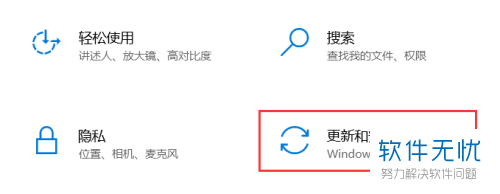 微软邀请用户测试Win11新版应用商店：增强搜索推荐、支持游戏分类d88尊龙官网网址